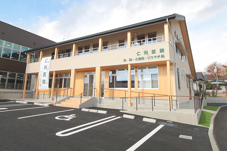 クリニック外観