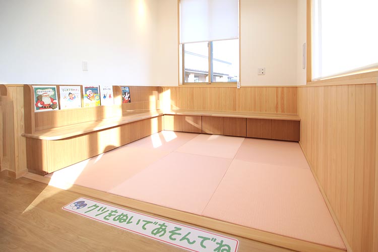 キッズスペース