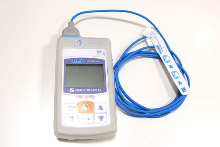 パルスオキシメータ